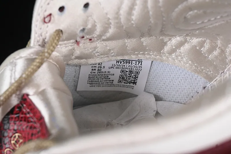 All categories Nk SB Dunk series Nk SB Dunk Low low-top sneakers Nk Dunk Low "Year of the Snake" Year of the Snake limited low-top casual sneakers HV5991-171